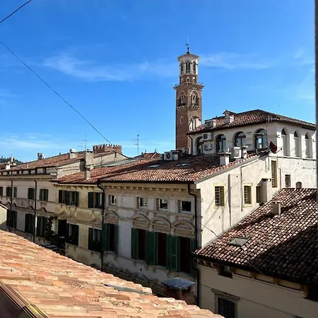 Ca Borsari Vérone